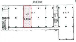 岸和田第三ビル３階間取り図