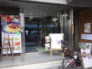 東本町ビルエントランス