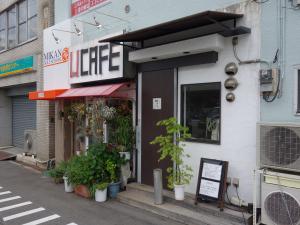 日宝扇町ビル１階店舗
