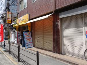 冷雲ビル１階店舗