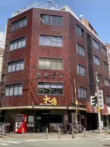 市松ビル　外観