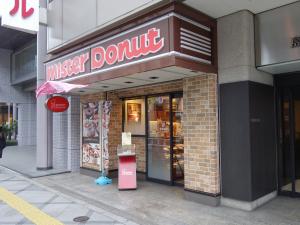 島根ビルディング１階店舗