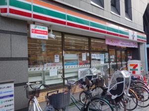 センチュリーパーク東天満ビル１階店舗