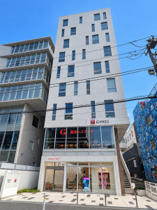 いちご渋谷宇田川町ビル