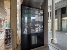 堂島クロスウォーク