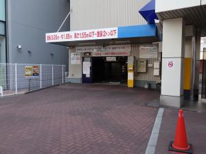 東陽ビル立体駐車場