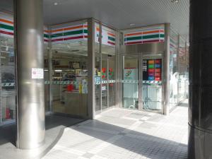 中津センタービル１階店舗