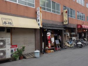 東洋東ビル１階店舗