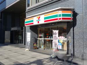 堺筋本町センタービル１階店舗