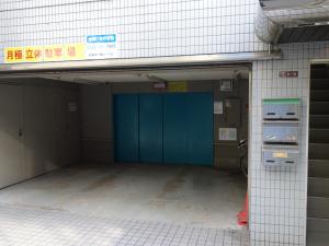 星和ＣＩＴＹ　ＢＬＤ本町西立体駐車場
