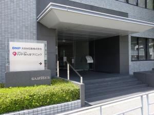 なんばＳＳビルエントランス