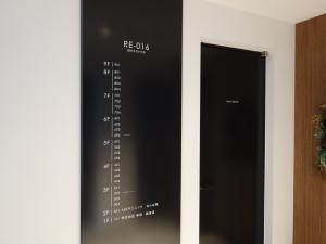 ＲＥ－０１６テナント板