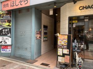 河原町ビル　入口