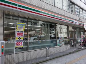 日本生命梅田第２ビル１階店舗