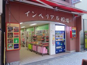 インペリアル船場ビルエントランス