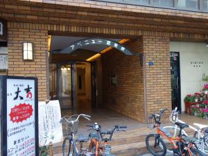 アベニュー淀屋橋ビルエントランス