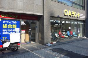 ＦＬＡＧＳビル（フラッグスビル）１階店舗