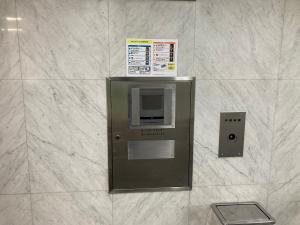 新大阪北ビル機械警備