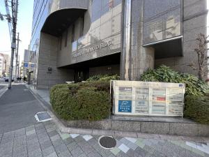 三宮米本ビル　外観
