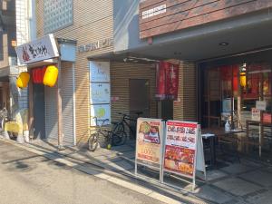 ＫＡＢＵＫＩビル　路面店
