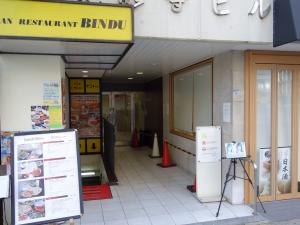 太融寺ビルエントランス