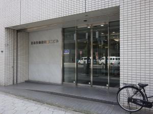 日本生命梅田第２ビルエントランス