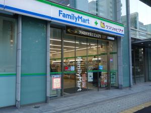 マルイト谷町ビル１階店舗