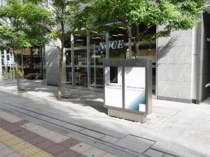 梅田北プレイスビル周辺環境