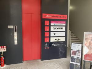 クロスシティ心斎橋ビル　エントランス