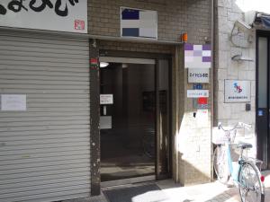 エイトビル本町エントランス