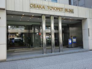 大阪トヨペット本社ビルエントランス