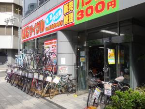 ＳＫＫビル１階店舗