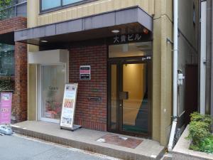 大貴ビルエントランス