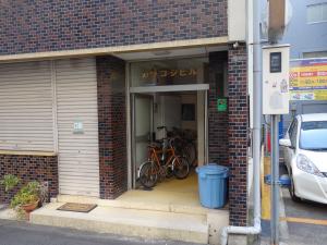 カワコシビルエントランス