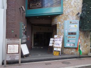 ＷＡＴＡＮＡＢＥ　ＢＬＤ．５（ワタナベビルファイブ）エントランス