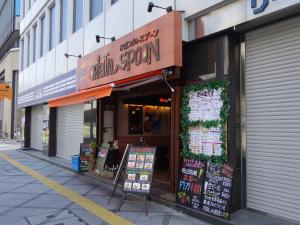 リーガル西天満ビル１階店舗