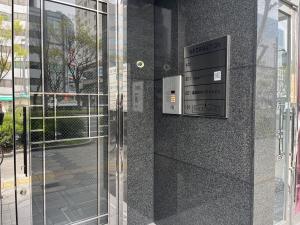 吉崎ビル　ビル玄関