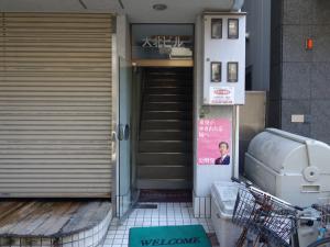 大北ビルエントランス