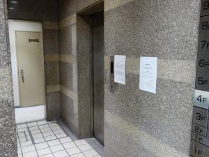 阿倍野橋ビルエレベーター