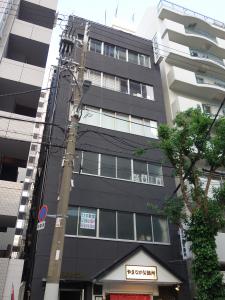新近松ビル外観
