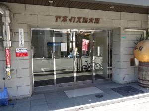 アネックス新大阪ビルエントランス