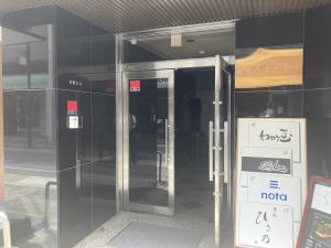 天野ビル　ビル入口