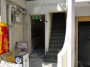 フラッグス肥後橋ビルエントランス