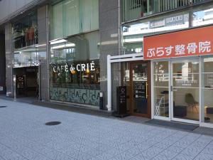 カーニープレイス本町ビル１階店舗