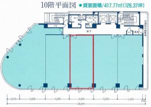梅田アスカビル１０階間取り図