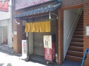 日宝天満橋ビル１階店舗
