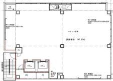 ＵＤ三宮ビル8階