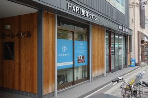 第２ショーレイビル１階店舗