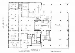 綿業会館本館ビル　基準階