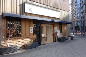 リンクハウス南新町ビル１階店舗